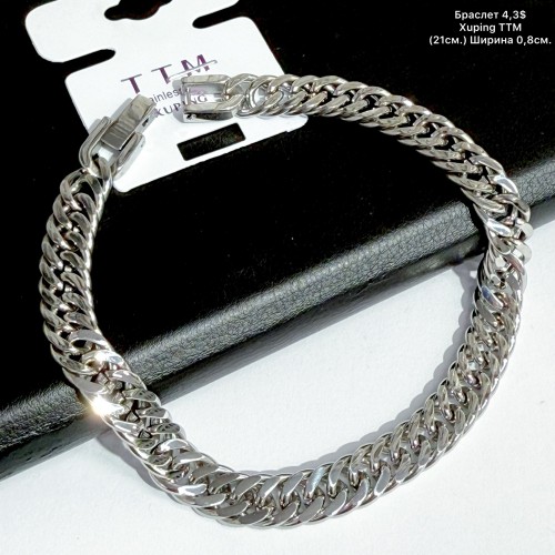 Браслет Xuping 10263 ТТМ (21см.) Ширина 0,8см.